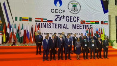 انضمام موريتانيا إلى منظمة الدول المصدرة للغاز كعضو مراقب