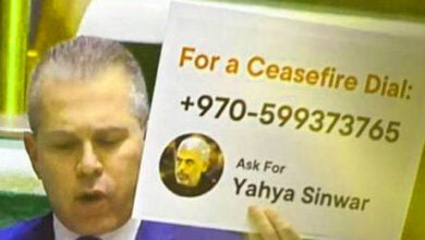 النجاح الساحق لرقم هاتف السنوار: تحطيم حملة الصور والدعاية الإسرائيلية ببراعة الملثم