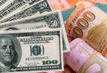 تراجع الناتج المحلي السعودي في الربع الثالث، وتوقعات لإنفاق 334 مليار دولار في 2024