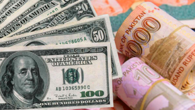 تراجع الناتج المحلي السعودي في الربع الثالث، وتوقعات لإنفاق 334 مليار دولار في 2024