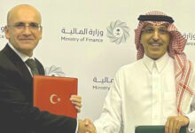 تركيا والسعودية توقعان مذكرة تفاهم لتعزيز التعاون في مجالي الزراعة والتجارة