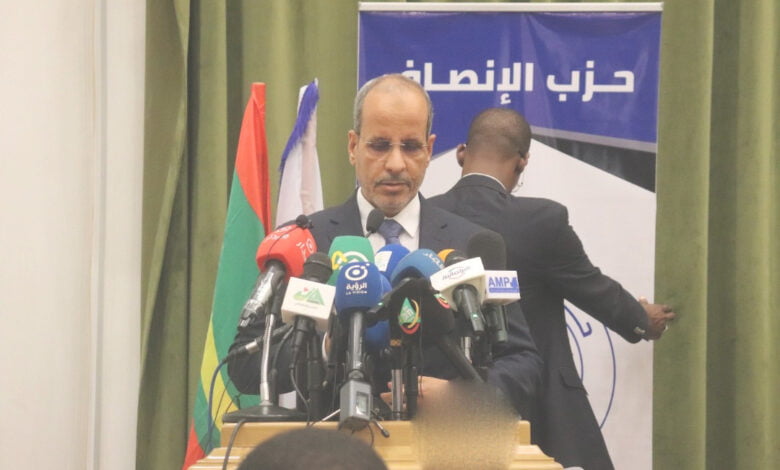 حزب 'الإنصاف' يدعو إلى تجاوز نتائج انتخابات مايو والتركيز على المستقبل