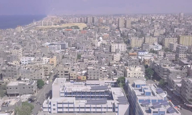 مدينة غزة