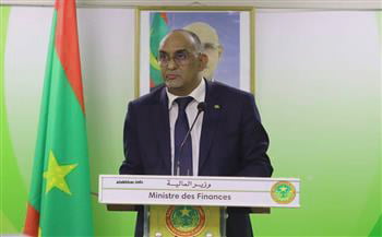 وزير المالية يشيد بصمود الاقتصاد الموريتاني أمام التحديات العالمية