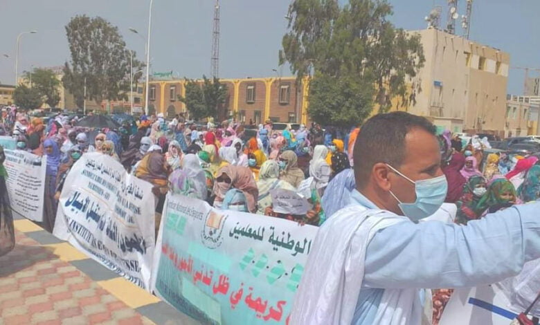 وقفة احتجاجية لنقابات التعليم في نواكشوط: مطالب بتحسين ظروف المدرسين تصل إلى الرئاسة
