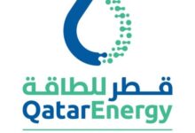 قطر تُرسي عقودا بـ6 مليارات دولار لزيادة إنتاج النفط من حقل الشاهين