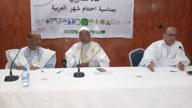 اختتام فعاليات الاحتفال باليوم العالمي للغة العربية