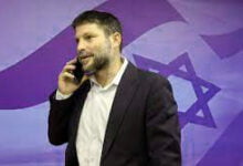 إسرائيل تبحث تحويل أموال المقاصة للفلسطينيين من خلال طرف ثالث