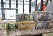 المركزي العراقي يلغي ترخيص أكبر بنك إيراني عامل في العراق