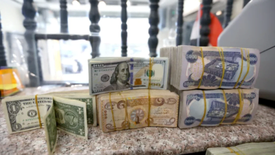 المركزي العراقي يلغي ترخيص أكبر بنك إيراني عامل في العراق