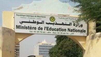 وزارة التهذيب تفصل 81 موظفاً بسبب غيابهم عن العمل