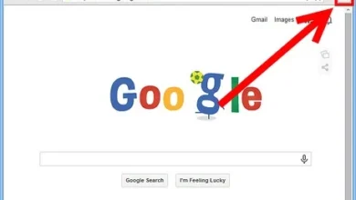 غوغل تحذف ملفات كوكيز الطرف الثالث