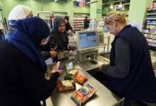 هل تسقط تونس في أزمة مالية خانقة؟