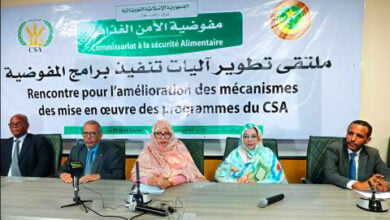 ملتقى بنواكشوط يناقش تطوير آليات تنفيذ برامج مفوضية الأمن الغذائي