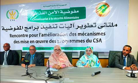 ملتقى بنواكشوط يناقش تطوير آليات تنفيذ برامج مفوضية الأمن الغذائي
