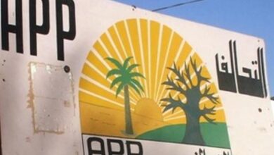 تنديد منظمة الشباب في التحالف الشعبي بالقمع العنيف للطلاب