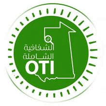 بيان رسمي: الشفافية الشاملة تندد بعملية اعتقال رئيسها وتطالب بفتح تحقيق شامل