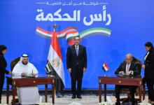 بعد قرض صندوق النقد مصر تترقب 3 مليارات دولار من البنك الدولي