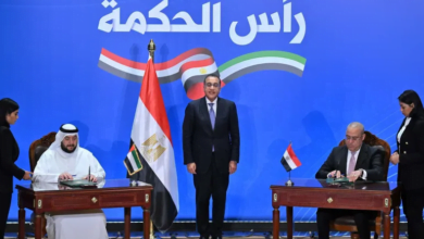 بعد قرض صندوق النقد مصر تترقب 3 مليارات دولار من البنك الدولي