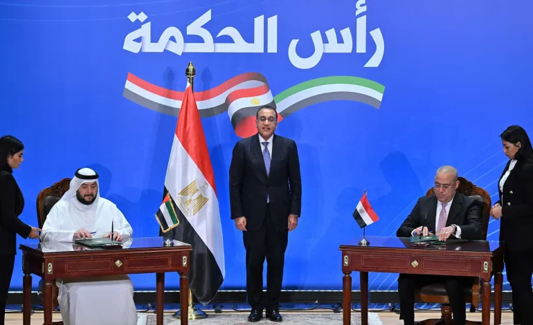 بعد قرض صندوق النقد مصر تترقب 3 مليارات دولار من البنك الدولي