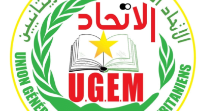 الاتحاد العام يصف انتخابات المعهد العالي بأنها مهزلة ويرفض الاعتراف بها