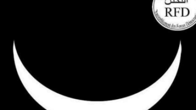 التكتل يعلن عن سلسلة ورش عمل تركز على تعزيز الوحدة الوطنية