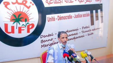 تصريح قوى التقدم بشأن التلاعب في نتائج الانتخابات الأخيرة