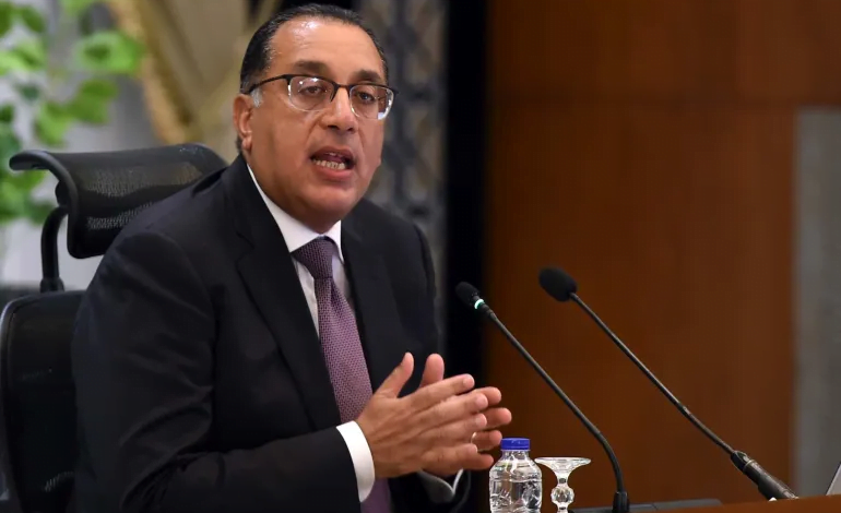 مصر تقر بإنشاء منطقة حرة وميناء سياحي في "رأس الحكمة"