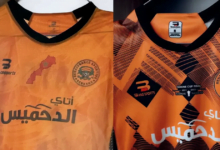 الاتحاد الأفريقي لكرة القدم يصنف اتحاد العاصمة خاسراً أمام نهضة بركان بسبب "القمصان المحتجزة"