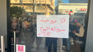 أزمة السيولة في غزة تشل الحياة الاقتصادية