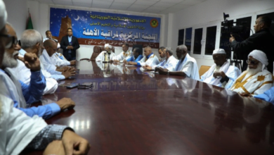 بدء اجتماع اللجنة الوطنية للأهلة في نواكشوط