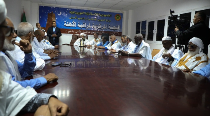 بدء اجتماع اللجنة الوطنية للأهلة في نواكشوط