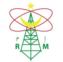 إذاعة موريتانيا ترافقكم طيلة أيام العيد من خلال برامج خاصة