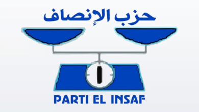 الحزب الحاكم يعزي رئيس المكتب السياسي لحماس