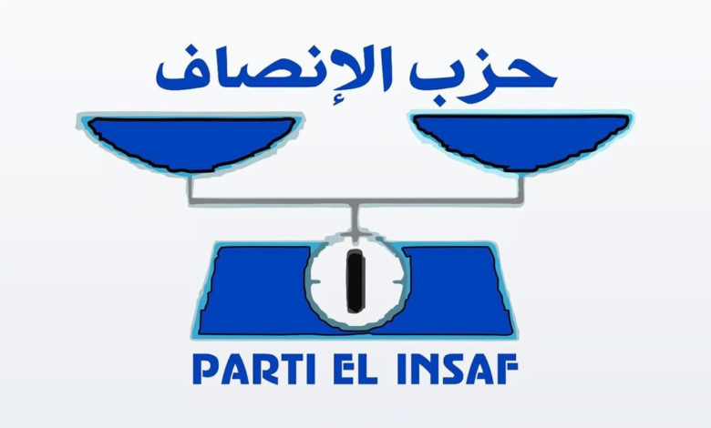 الحزب الحاكم يعزي رئيس المكتب السياسي لحماس