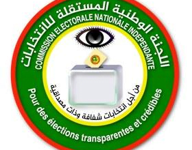 لجنة الانتخابات فتح مراجعة استثنائية للائحة الانتخابية