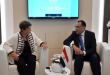 صندوق النقد يحدد موعد مراجعات برنامج إقراض مصر