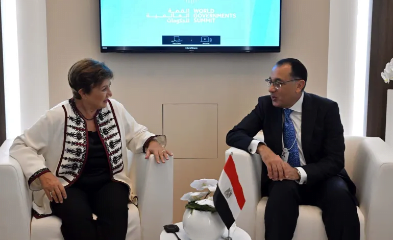 صندوق النقد يحدد موعد مراجعات برنامج إقراض مصر