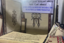 موريتانيا إمكانات هائلة مهدرة بفعل استغلال ضئيل للموارد