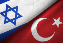 هل تقوى إسرائيل على إلغاء اتفاقية التجارة الحرة مع تركيا؟
