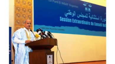 حزب الإنصاف يوافق بالإجماع على ترشيح غزواني لولاية ثانية