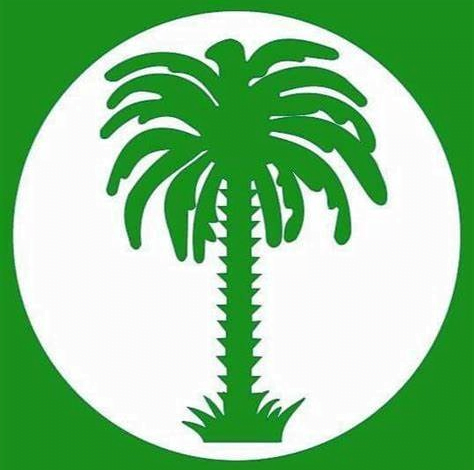 تواصل يندد بالأوضاع "الصعبة" في الحوض الشرقي ويدعو لتحرك سريع