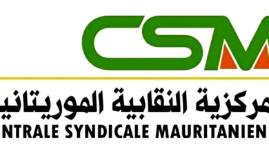 بيان للمركزية النقابية الموريتانية