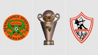 موعد مباراة نهضة بركان والزمالك بنهائي كأس الكونفدرالية الأفريقية