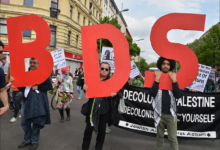 حركة مقاطعة إسرائيل فعّالة من أجل السلام