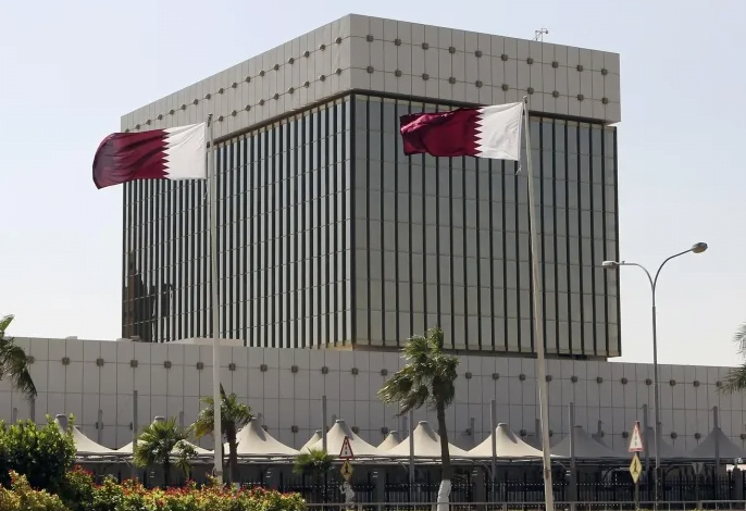مصرف قطر المركزي يطلق مشروع العملة الرقمية