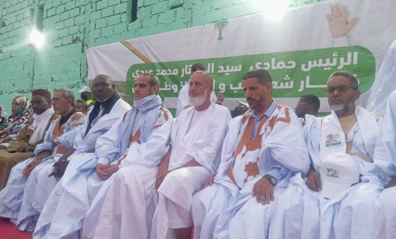 مرشح تواصل يتعهد من روصو بتوفير الاكتفاء الذاتي من الحبوب والخضروات