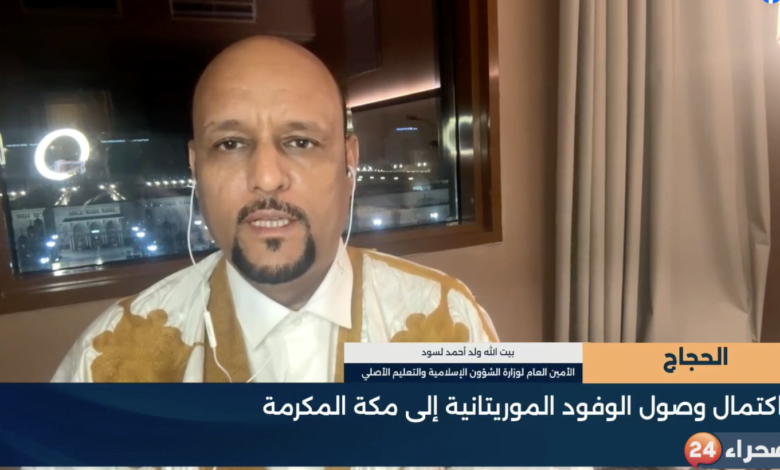 رئيس بعثة الحج: تم فتح تحقيق حول سوء الخدمات في مخيمنا بمنى