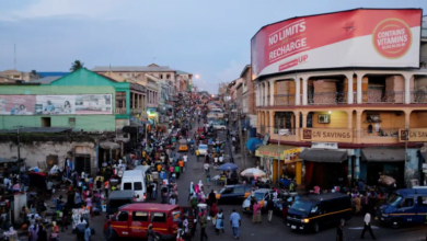 تعرف على مسار هيكلة ديون غانا