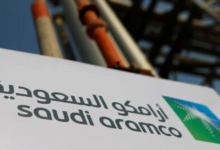 أرامكو تكتسب بشكل رسمي حصة 40% في شركة الغاز والنفط الباكستانية